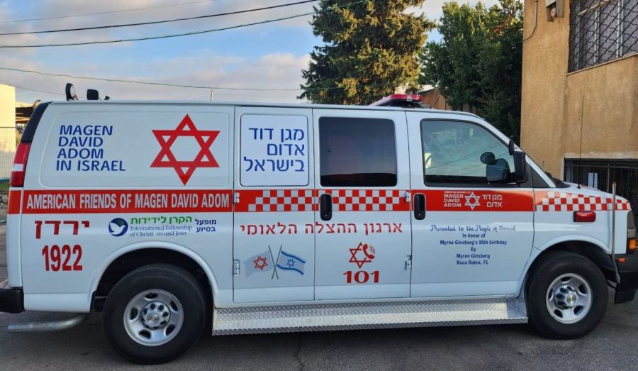  إصابة 3 أشخاص بجراح خطيرة وطفيفة خلال شجار عنيف في البعينة نجيدات